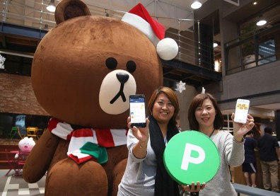 民眾最愛用支付工具 LINE Pay、街口支付獲肯定