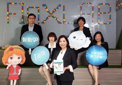 全通路主動出擊找需求 中信銀打造最有溫度的服務