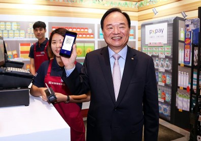 全聯PX Pay攔截消費心理 讓婆媽也能嗶贏年輕人