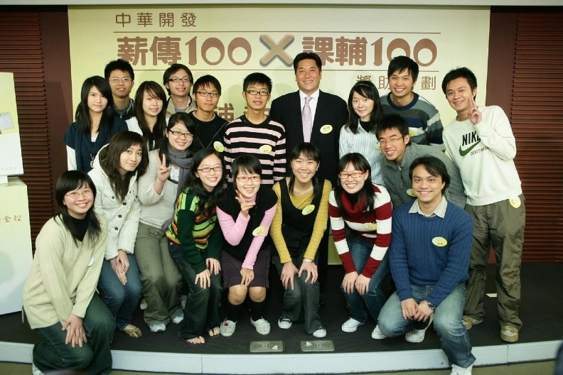 久違了,辜仲瑩!重出江湖任中華開發資本董事長_img_1