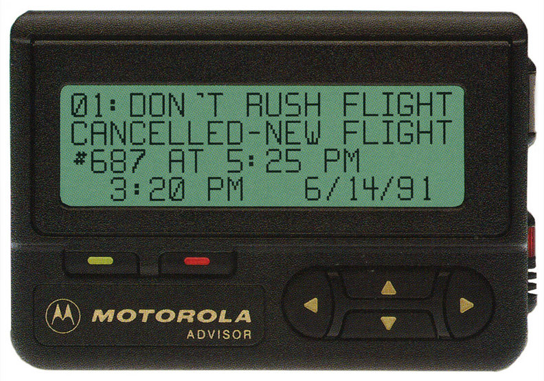 再會了BB Call！日本最後一家通訊商停止服務，也正式宣告時代終結_img_2