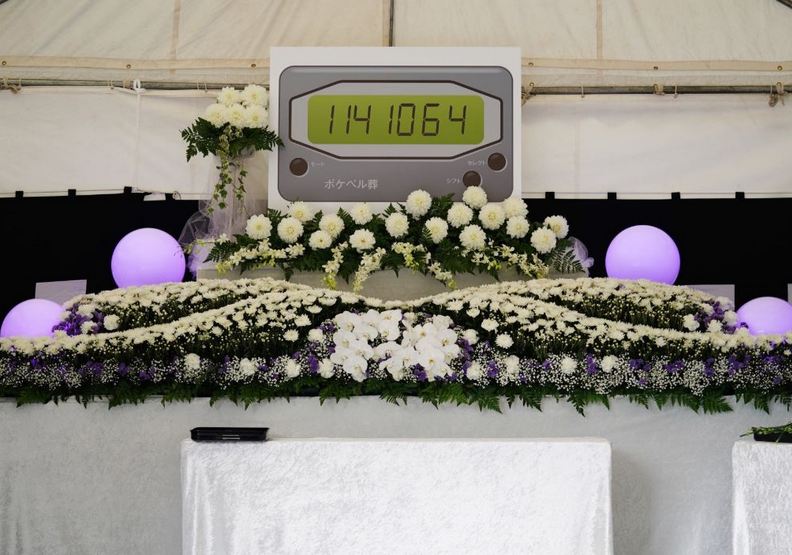 再會了BB Call！日本最後一家通訊商停止服務，也正式宣告時代終結_img_4