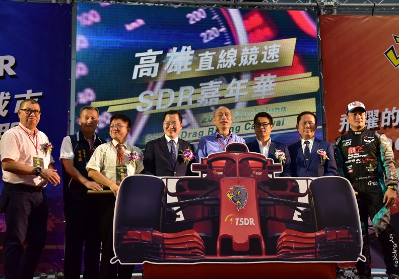 高雄超 KOOL 潮精神打造青年城市_img_2