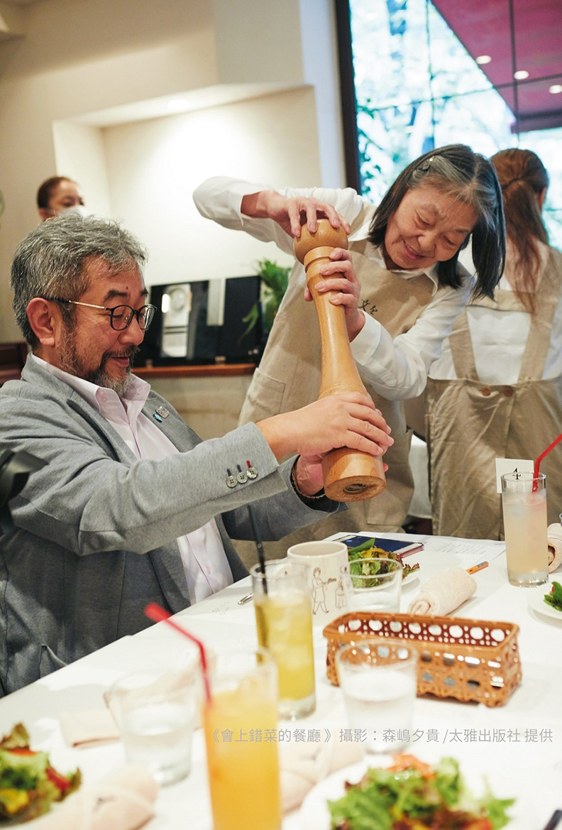 包容錯誤的社會更愉快?「會上錯菜的餐廳」在20多個國家引起熱潮_img_1