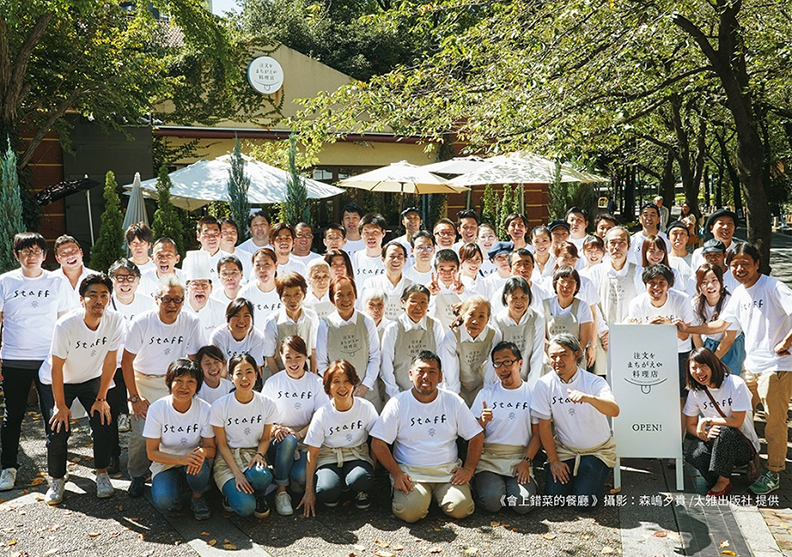 包容錯誤的社會更愉快？「會上錯菜的餐廳」在20多個國家引起熱潮_img_3