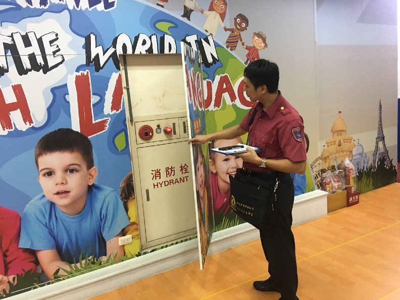 台灣幼教「寄生上流」翻版？皇佳幼兒園超收90生反鎖密室避稽查_img_1