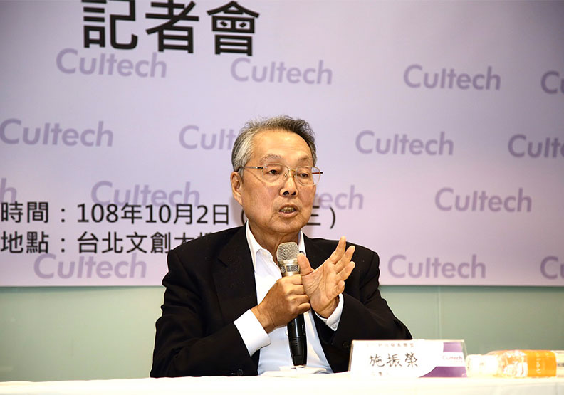 圖／宏碁創辦人施振榮。