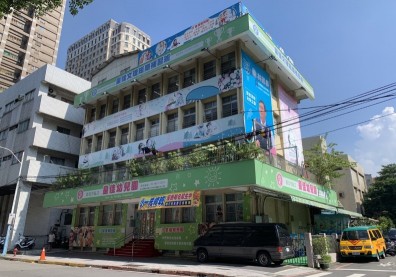 台灣幼教「寄生上流」翻版？皇佳幼兒園超收90生反鎖密室避稽查