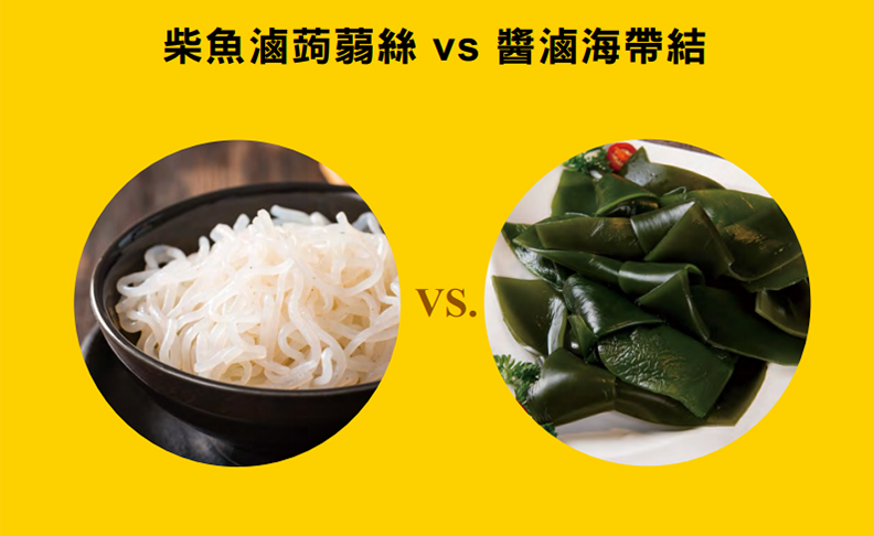 偽裝成蔬菜的配菜讓你變胖!營養師教你便當如何挑選_img_3