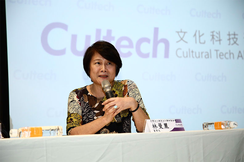 內容才是王道！施振榮集資1億打造文化內容平台_img_2