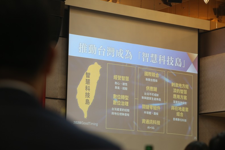 「郭韓合」沒想像中困難？兩邊陣營都端出同樣的政策牛肉_img_3