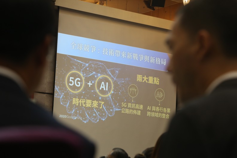 「郭韓合」沒想像中困難？兩邊陣營都端出同樣的政策牛肉_img_2