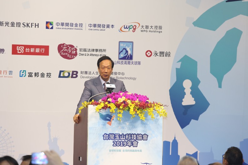 「郭韓合」沒想像中困難？兩邊陣營都端出同樣的政策牛肉_img_1