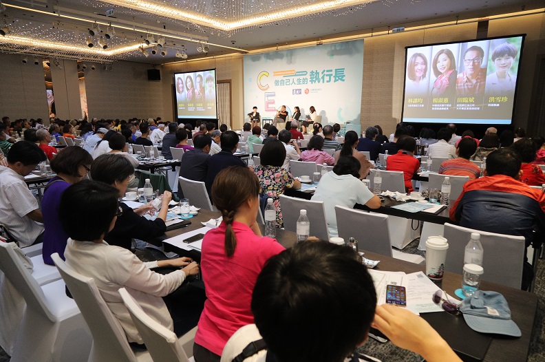 把人生當企業經營!完美CEO要先有財務力,才能談行動願景_img_6