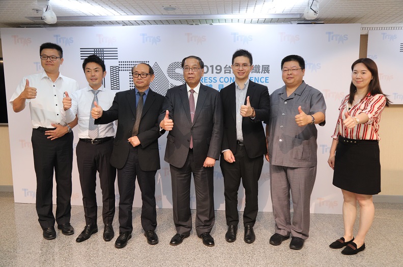 2019年台北紡織展重磅登場_img_2