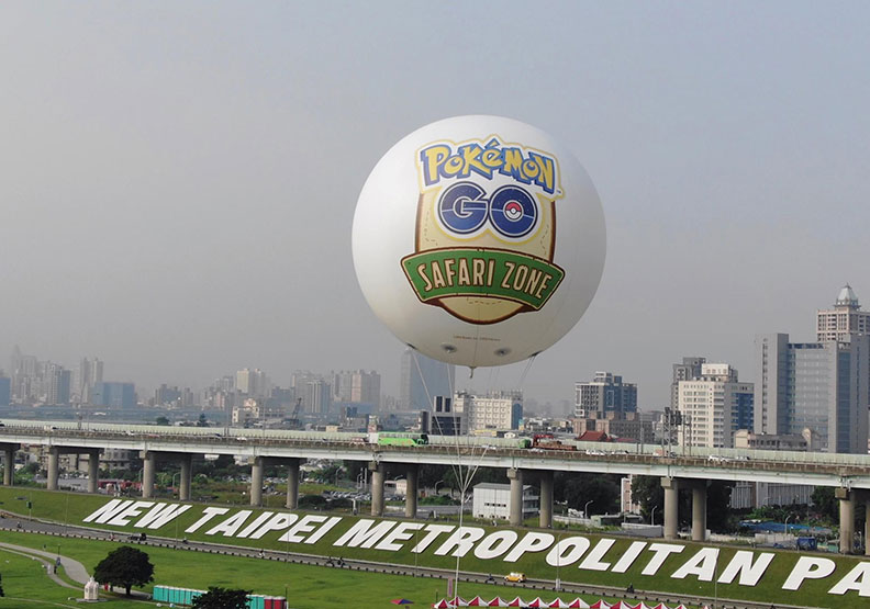 圖／新北市3日至6日舉辦寶可夢限定抓寶活動。取自Pokémon GO TW臉書