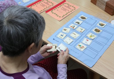 不說「幫我」，是「幫被照顧者」！照顧者請家人幫忙，你可以這樣說