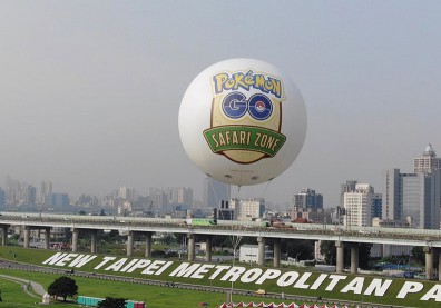 超越台南！新北「寶可夢」首日商機突破8000萬