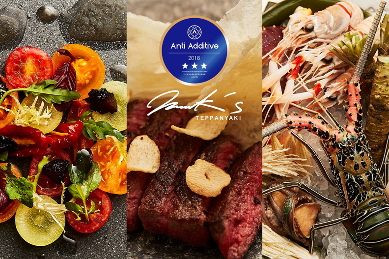 10大頂級鐵板燒：全球首間摘下米其林一星的鐵板燒餐廳也上榜！_img_3