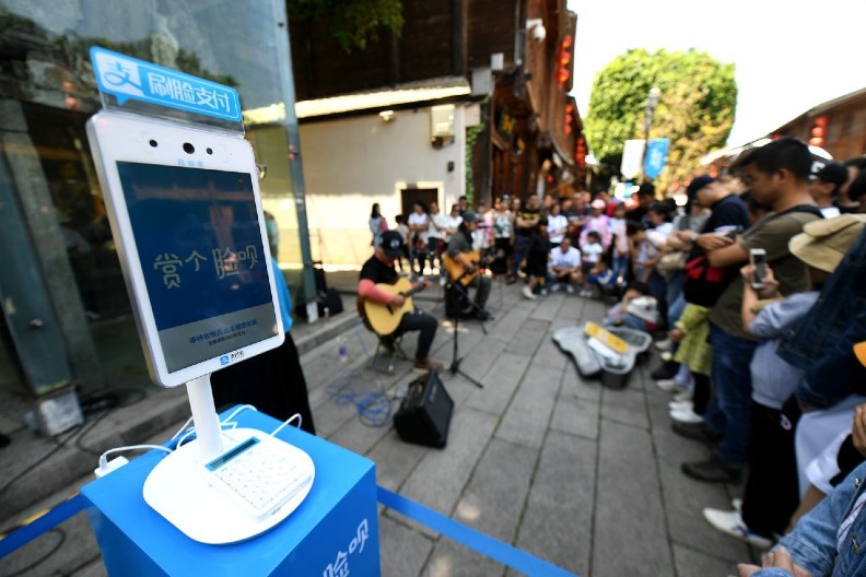 上街就可能洩露個資! 「刷臉支付」黑科技沒人敢用_img_2