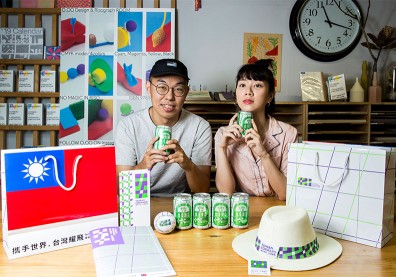 2019雙十國慶主視覺設計，出自一家僅兩人的O.OO工作室