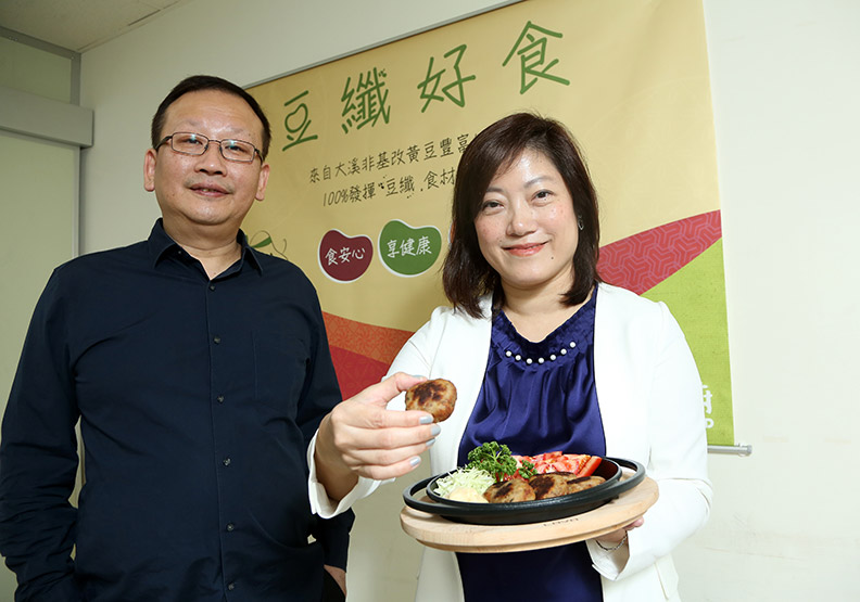 植物肉Beyond Meat強勢攻台 擬真肉汁挑戰葷食味蕾_img_1