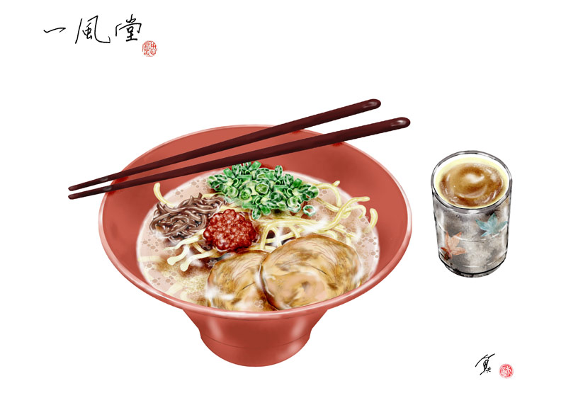 【魚夫專欄】來說一風堂的一號店