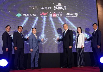 三大退休理財平台 提早布局養大退休金