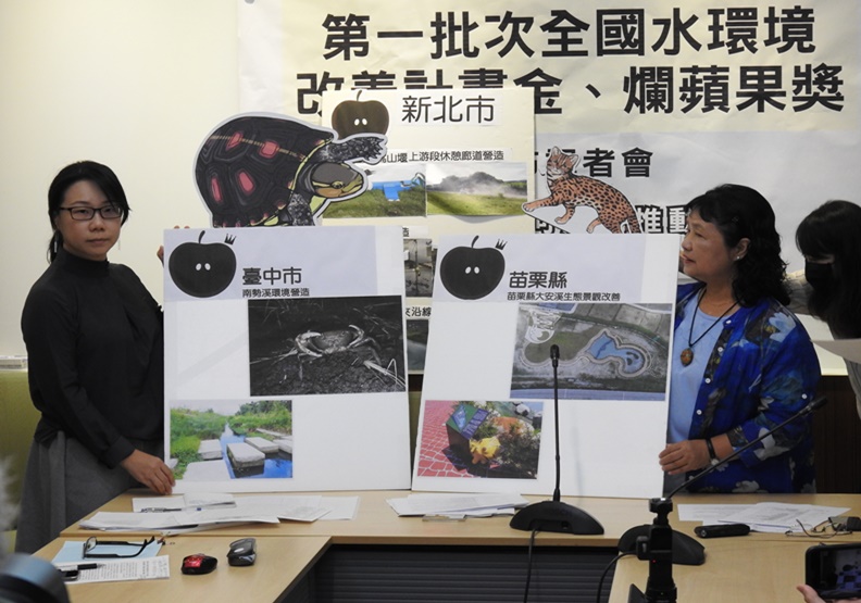 全台首見「水環境建設」評比，七成生態功能不及格！