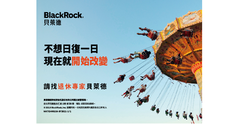 漸凍媽媽用眨眼寫下的美味食譜_img_5