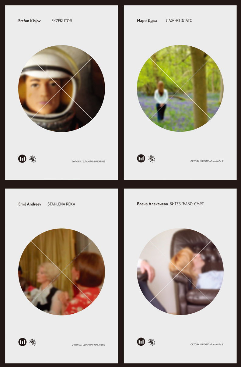 無法控制,直覺盯著那顆圓點!平面設計「點與線」的魔力_img_1