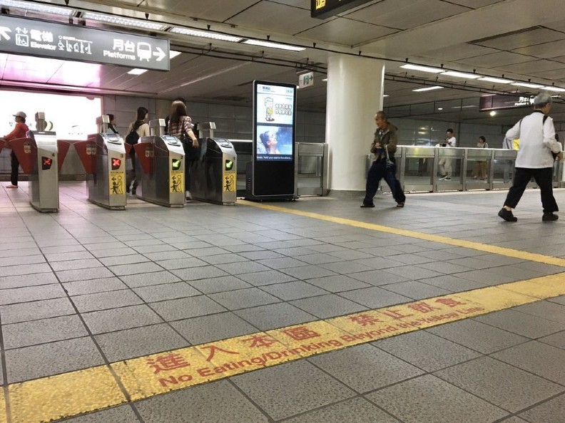揭祕！捷運禁食理由跌破眾人眼鏡 不是為了乾淨…_img_3