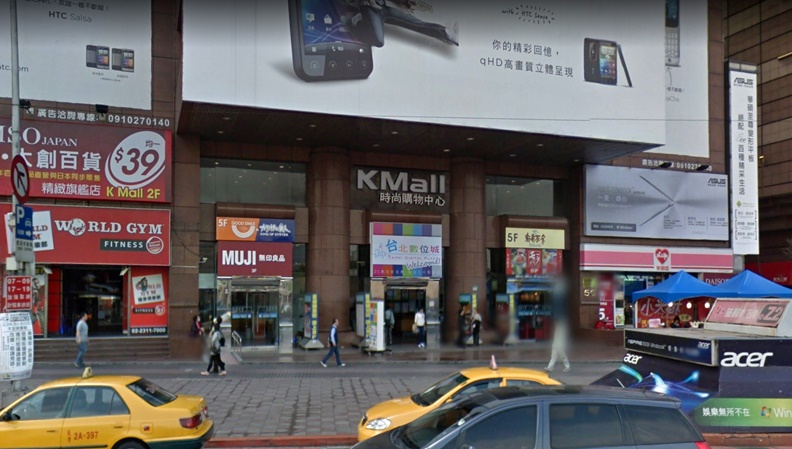 大亞百貨結束營業之後 「3年魔咒」上身的亞洲廣場大樓_img_3