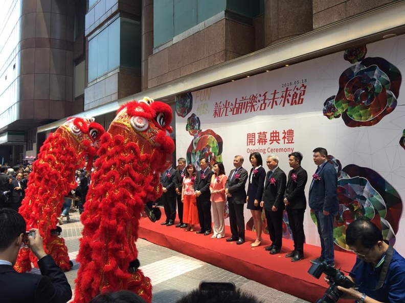 大亞百貨結束營業之後 「3年魔咒」上身的亞洲廣場大樓_img_4