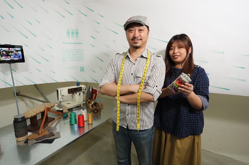 循環是當代社會尋求永續 必然的出路_img_2