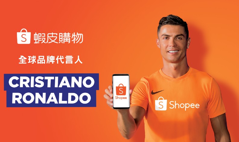 誰說只有年輕人愛用蝦皮？雙11前三大剁手族跌破你眼鏡_img_4