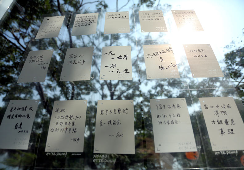 漫步安平運河，遇見台南最美書店「烏邦圖」_img_12