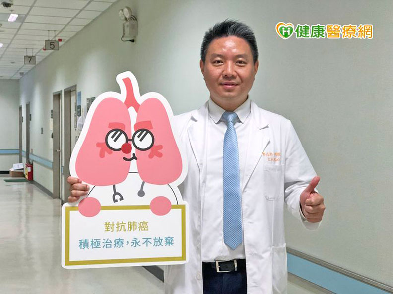 肺腺癌晚期治療不必擔心,5個QA破除用藥迷思_img_1