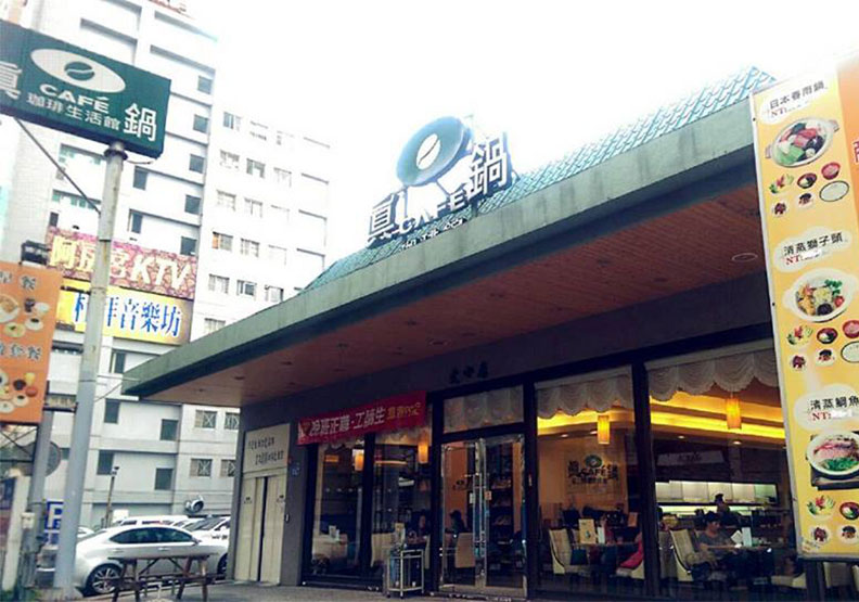 今年已有16家老店歇業、3家預告退場，台灣到底怎麼了？_img_1