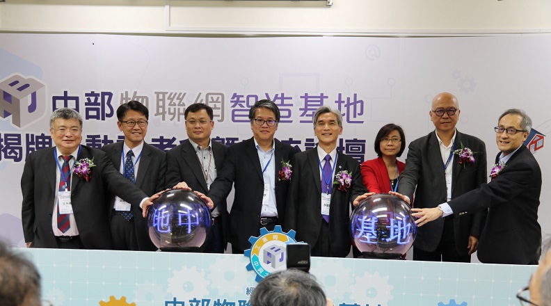 國立中興大學創產學院 世界級學習高度厚植軟實力_img_1