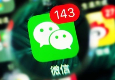 花40元大叔就能變正妹！全球最夯詐騙App你誤信了嗎？