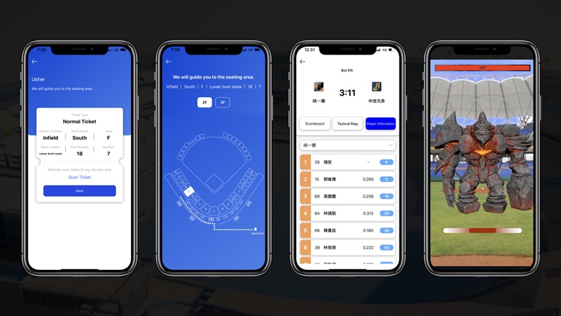 球迷們有福了!5G + AIoT 將攜手打造「智慧球場」_img_2