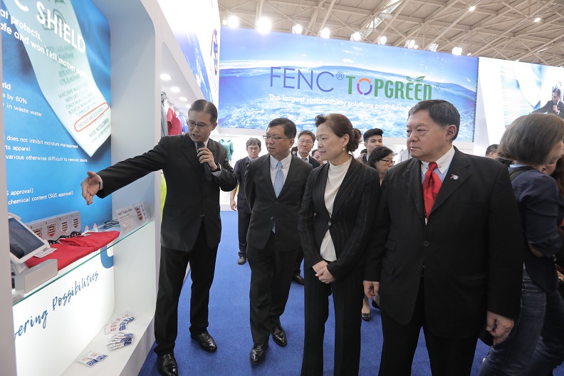 2019年台北紡織展盛大展出_img_2