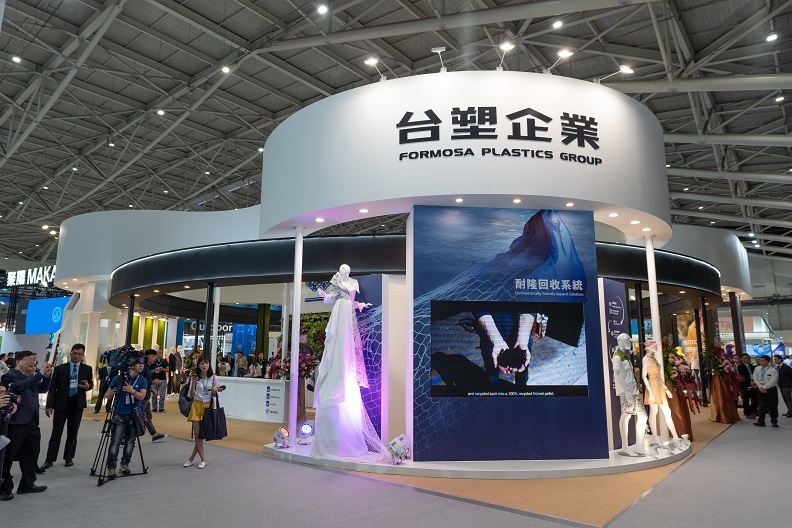 2019年台北紡織展盛大展出_img_3