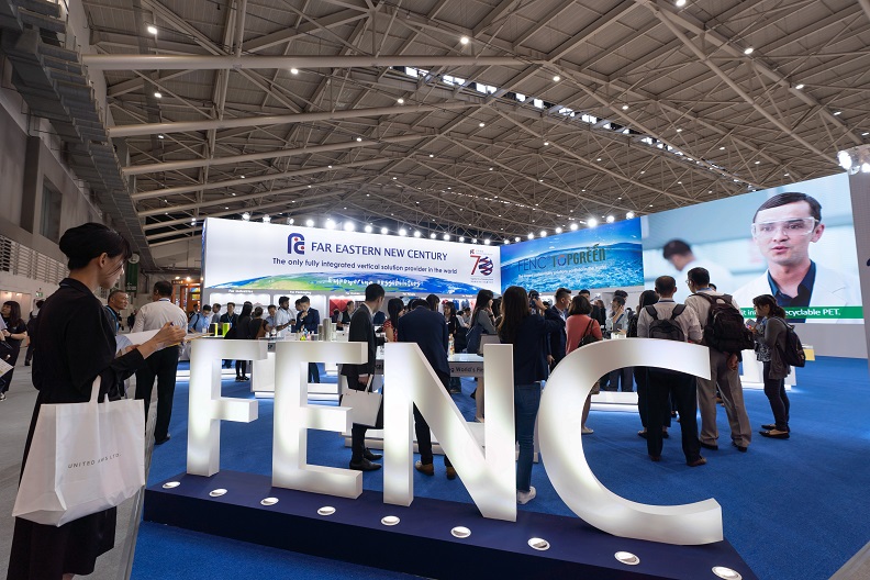 2019年台北紡織展盛大展出_img_4