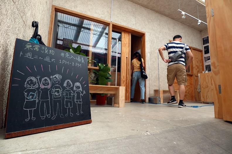 對所有人開放,全台首見的「攝影圖書室」_img_2