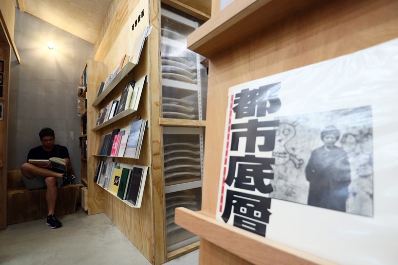 對所有人開放,全台首見的「攝影圖書室」_img_3