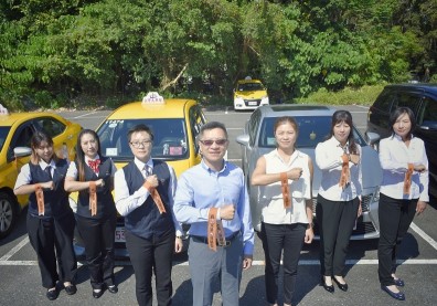 台灣大車隊攜手善牧 反暴力助女性安心出行
