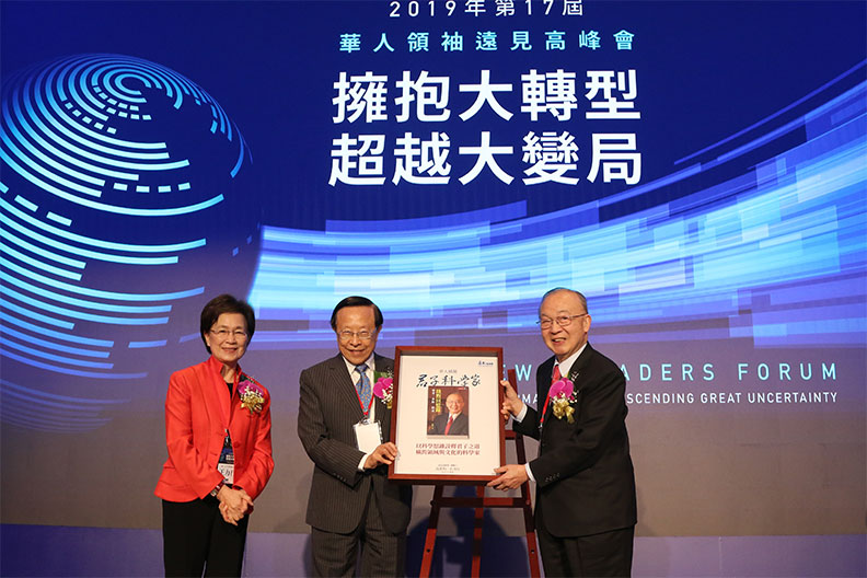 君子科學家得主錢煦:把握機會、堅持所愛,帶領大家共創美好故事_img_3