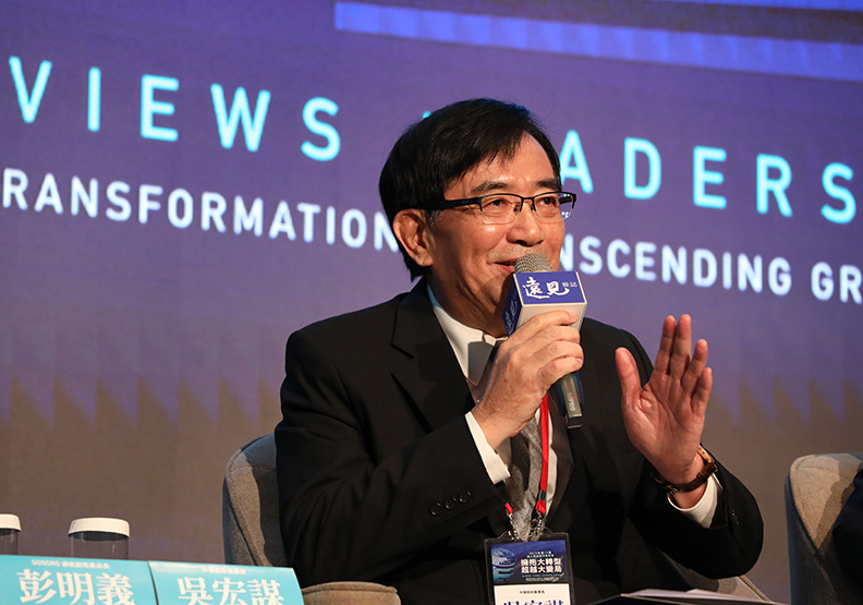 智慧城市首重「好用」，讓產業、民眾都幸福_img_3